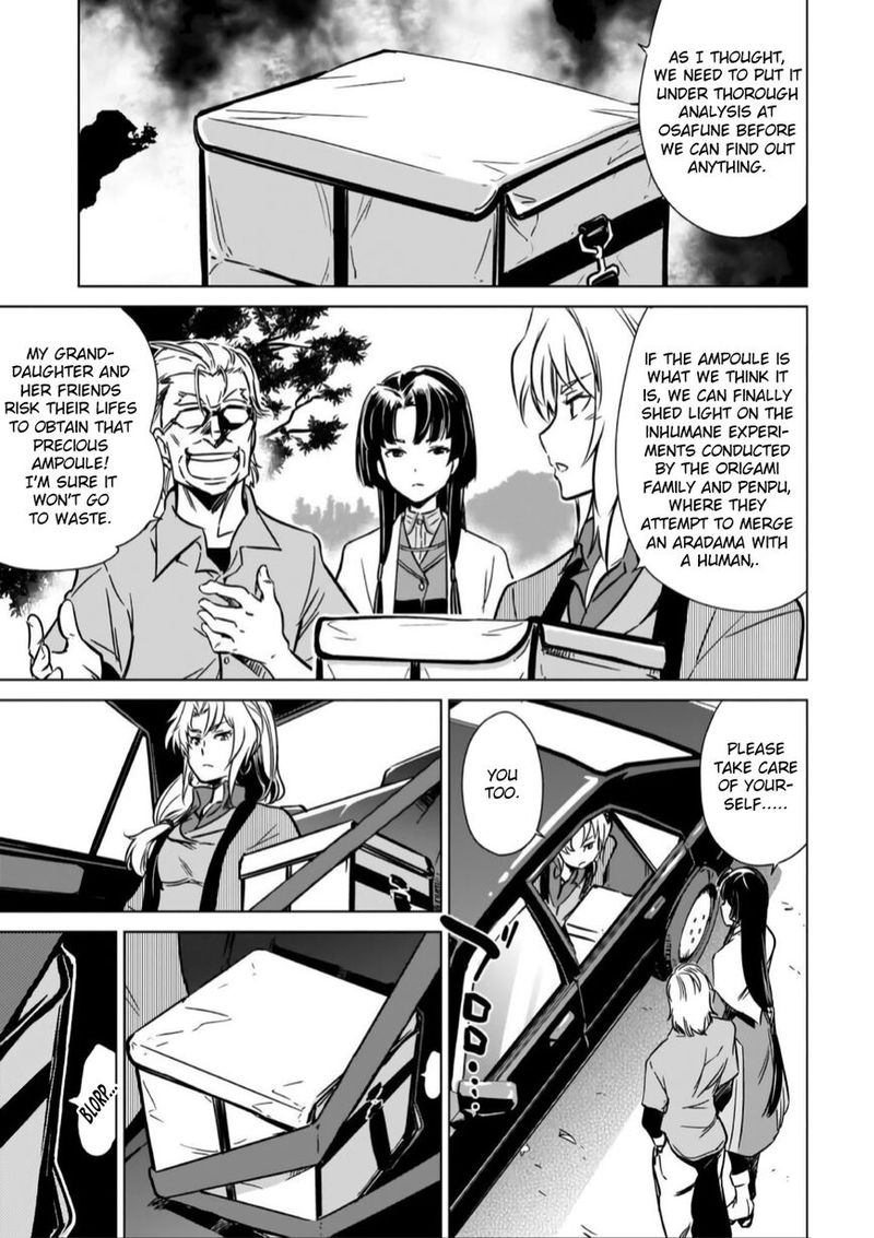 Toji No Miko Chapter 11 Page 31