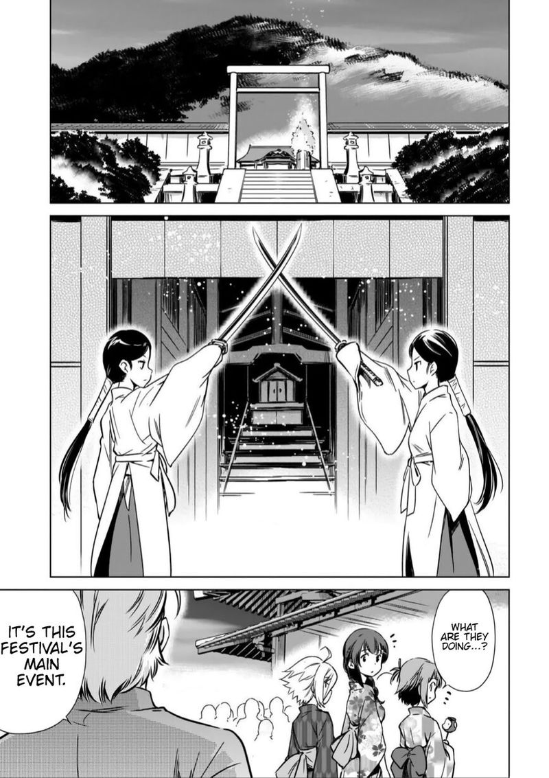 Toji No Miko Chapter 12 Page 9