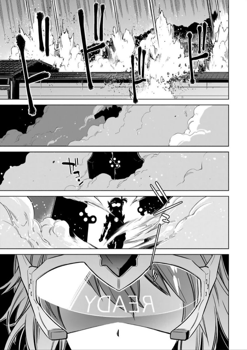 Toji No Miko Chapter 14 Page 11