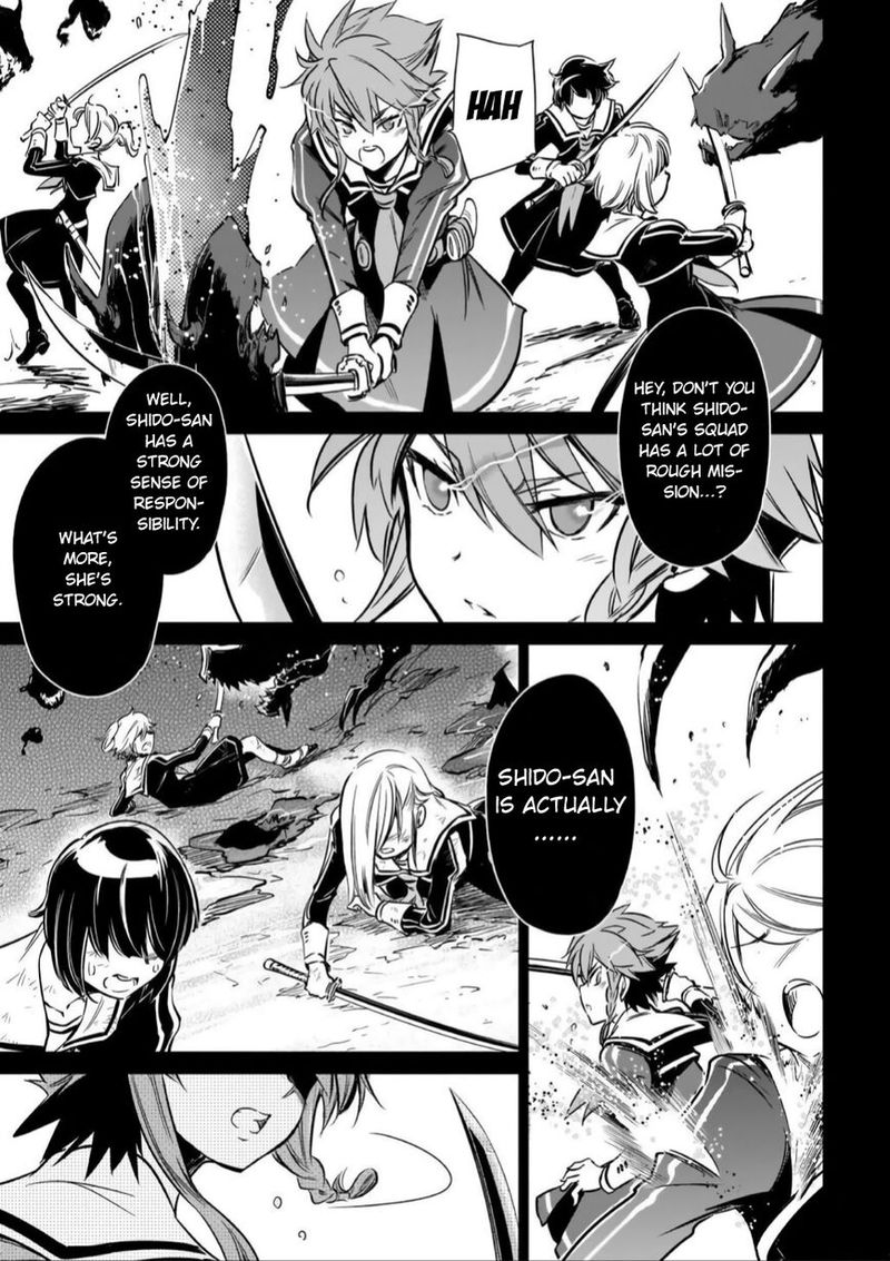 Toji No Miko Chapter 14 Page 28