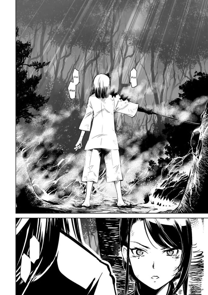Toji No Miko Chapter 15 Page 15