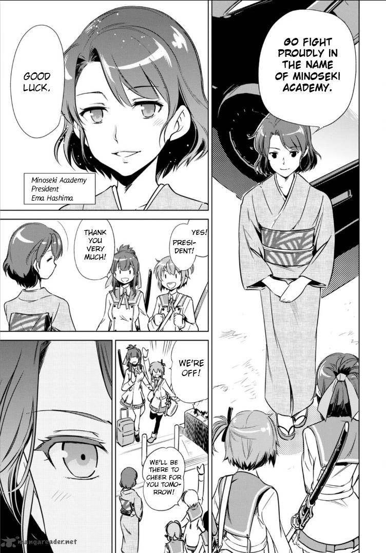 Toji No Miko Chapter 2 Page 17