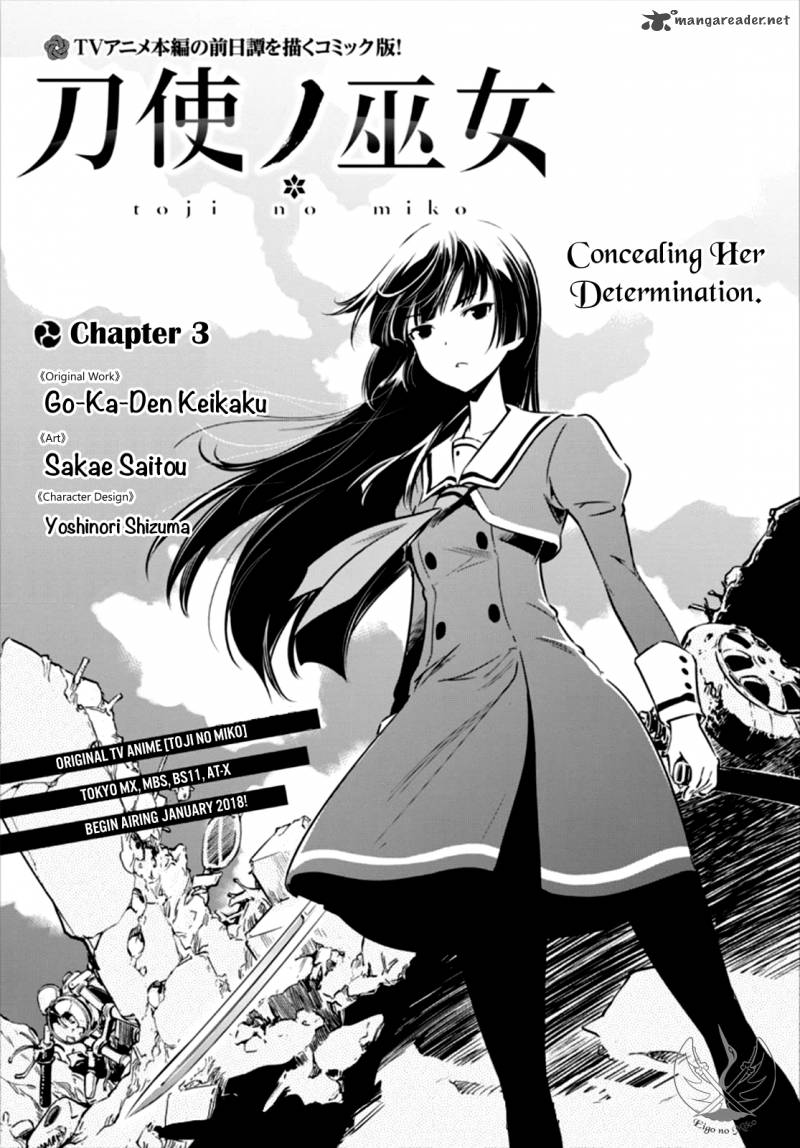 Toji No Miko Chapter 3 Page 3