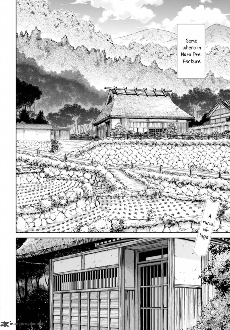 Toji No Miko Chapter 3 Page 4