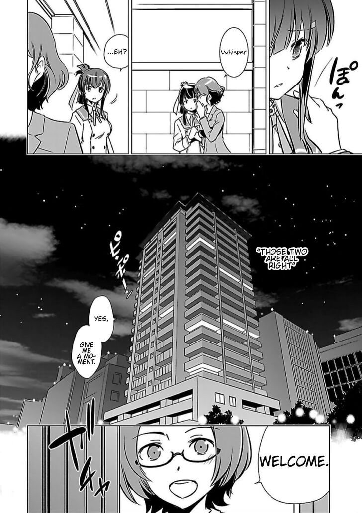 Toji No Miko Chapter 7 Page 8