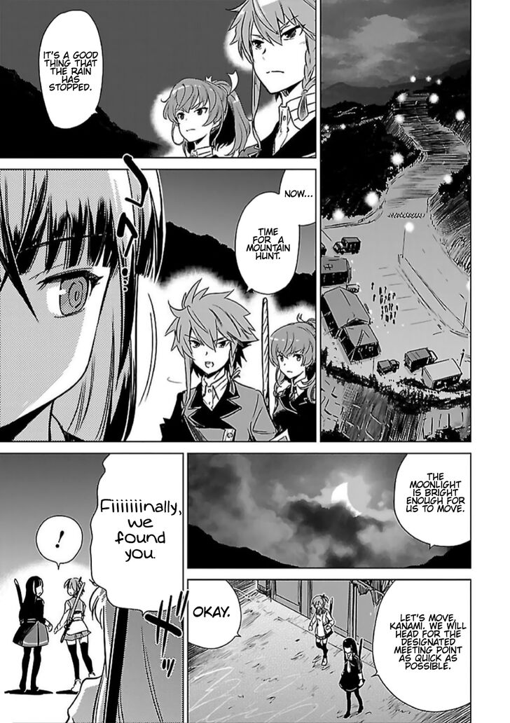 Toji No Miko Chapter 8 Page 26