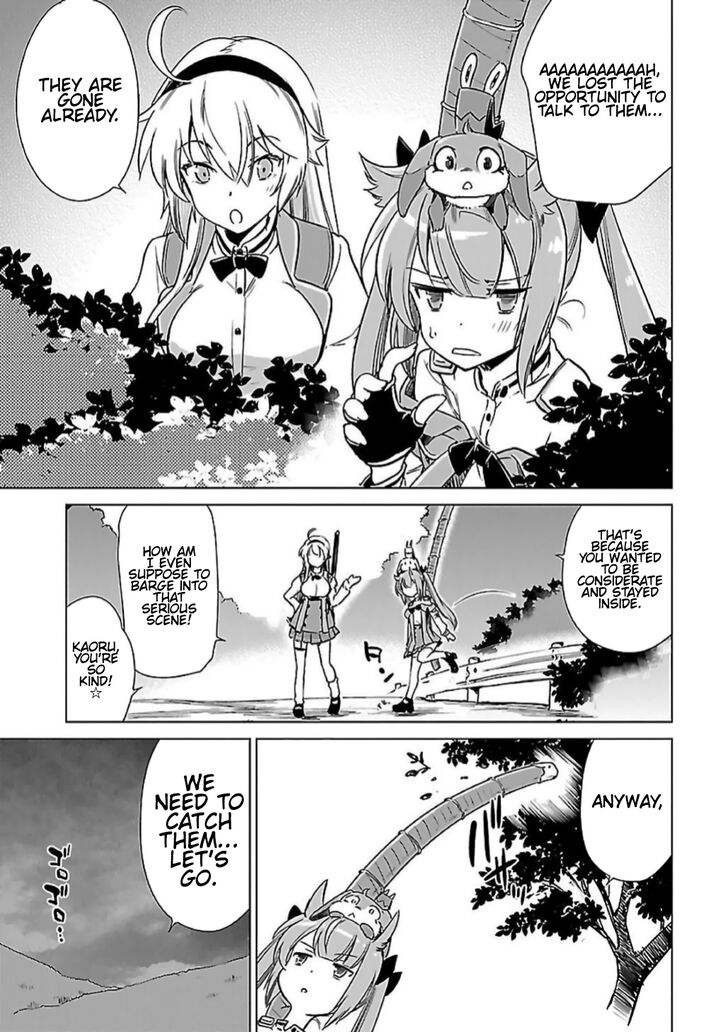 Toji No Miko Chapter 8 Page 9