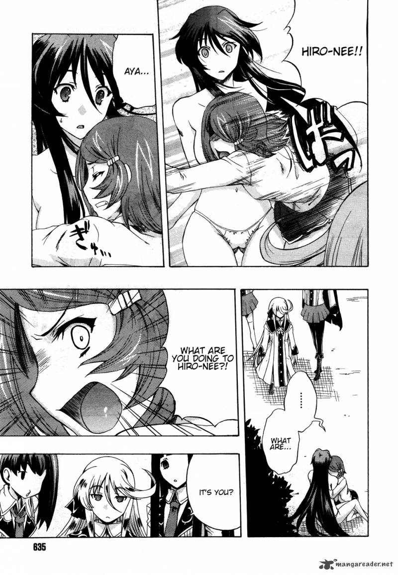 Tokarev No Ayaui Shiro Chapter 2 Page 40