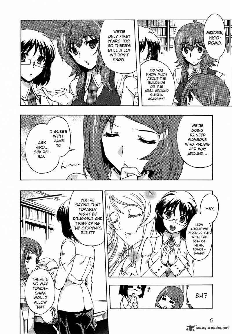 Tokarev No Ayaui Shiro Chapter 5 Page 7