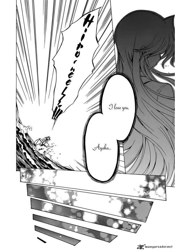 Tokarev No Ayaui Shiro Chapter 8 Page 30