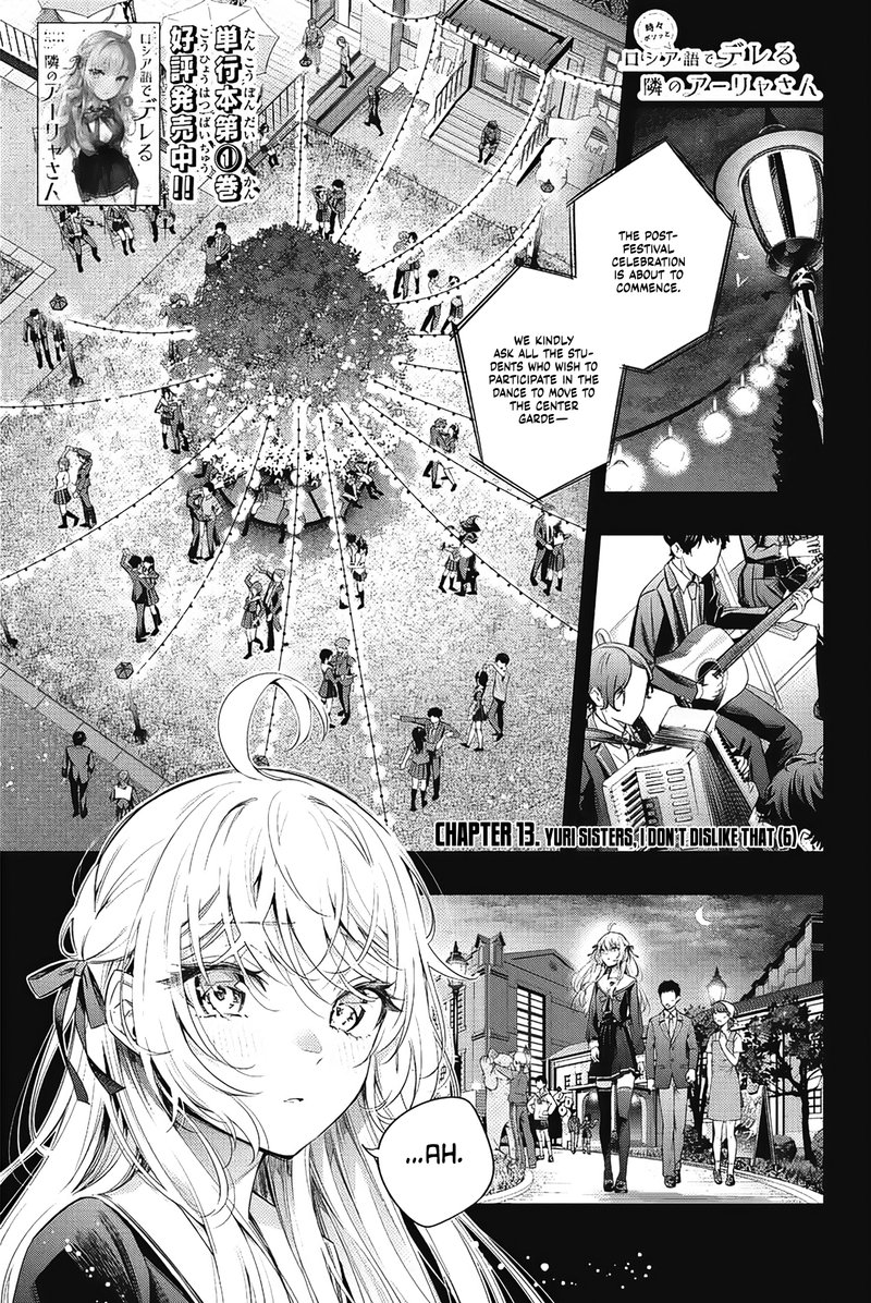 Tokidoki Bosotto Roshia Go De Dereru Tonari No Alya San Chapter 13 Page 1