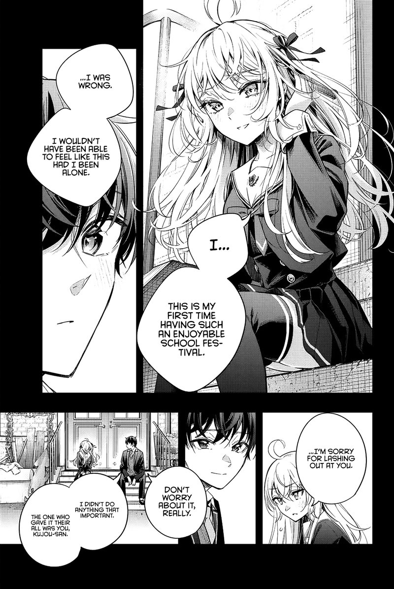 Tokidoki Bosotto Roshia Go De Dereru Tonari No Alya San Chapter 13 Page 7