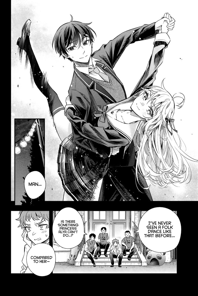 Tokidoki Bosotto Roshia Go De Dereru Tonari No Alya San Chapter 14 Page 8