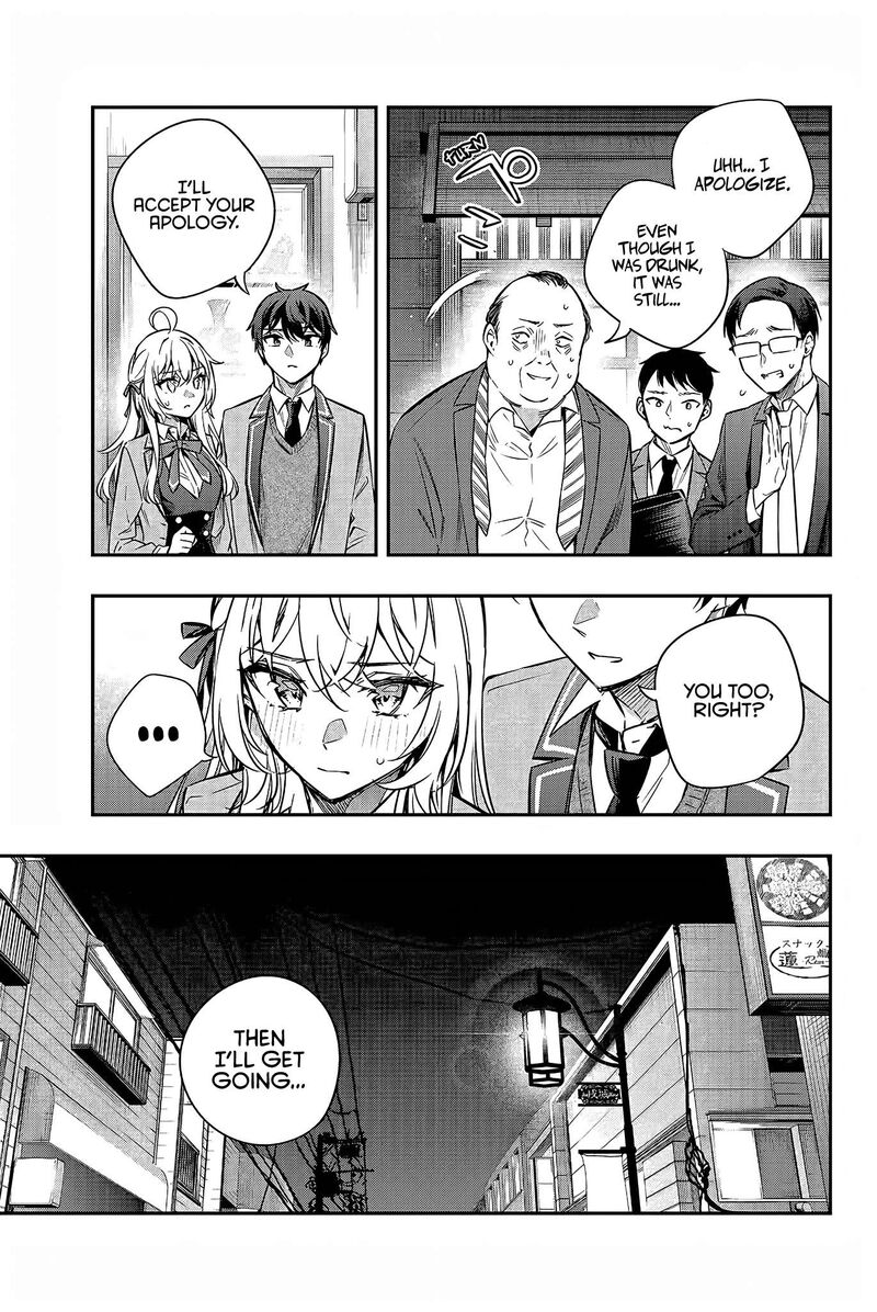 Tokidoki Bosotto Roshia Go De Dereru Tonari No Alya San Chapter 19 Page 5