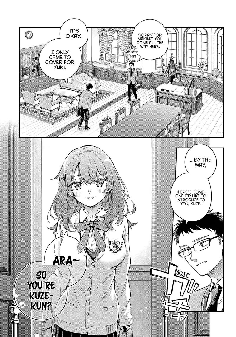 Tokidoki Bosotto Roshia Go De Dereru Tonari No Alya San Chapter 26 Page 3