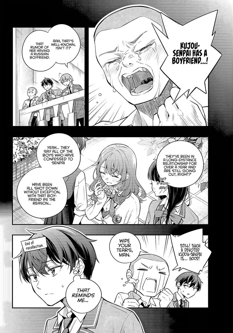 Tokidoki Bosotto Roshia Go De Dereru Tonari No Alya San Chapter 26 Page 6