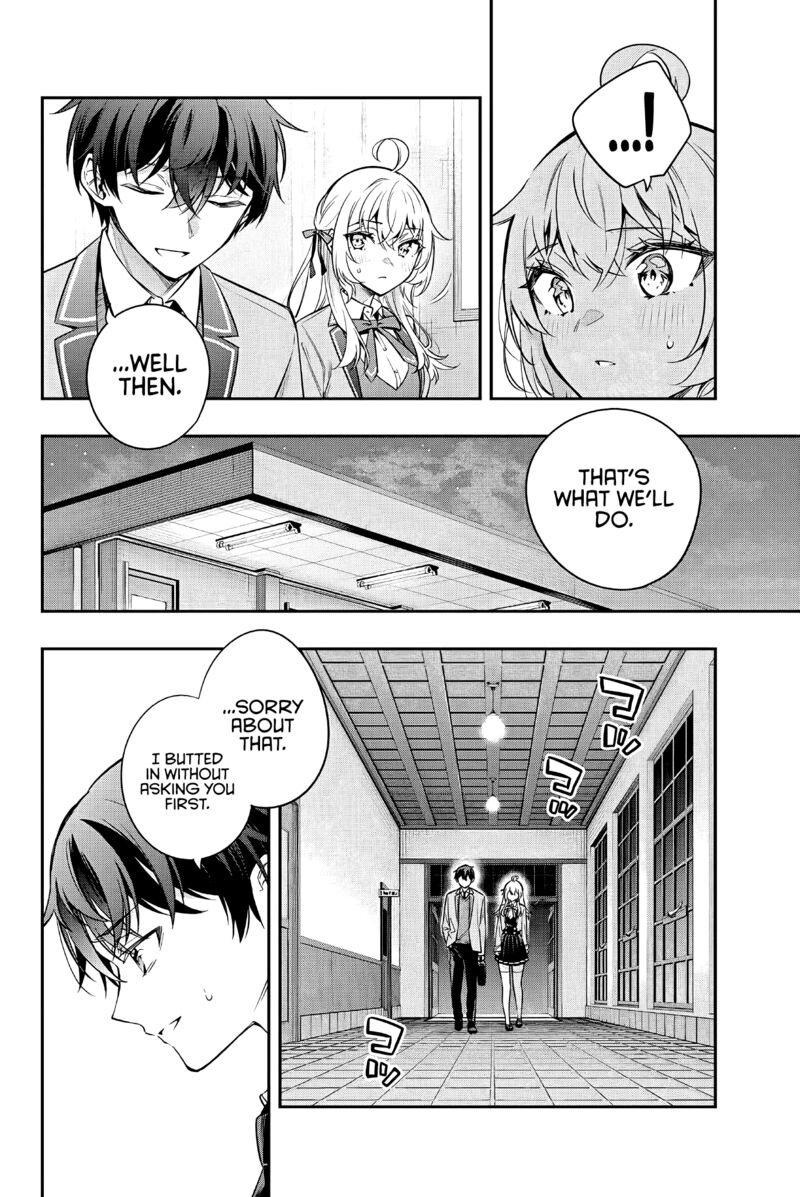 Tokidoki Bosotto Roshia Go De Dereru Tonari No Alya San Chapter 29 Page 6