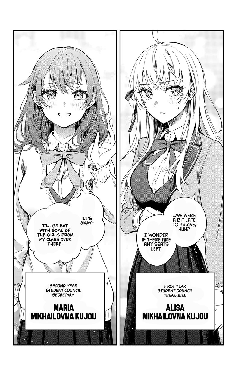 Tokidoki Bosotto Roshia Go De Dereru Tonari No Alya San Chapter 3 Page 8