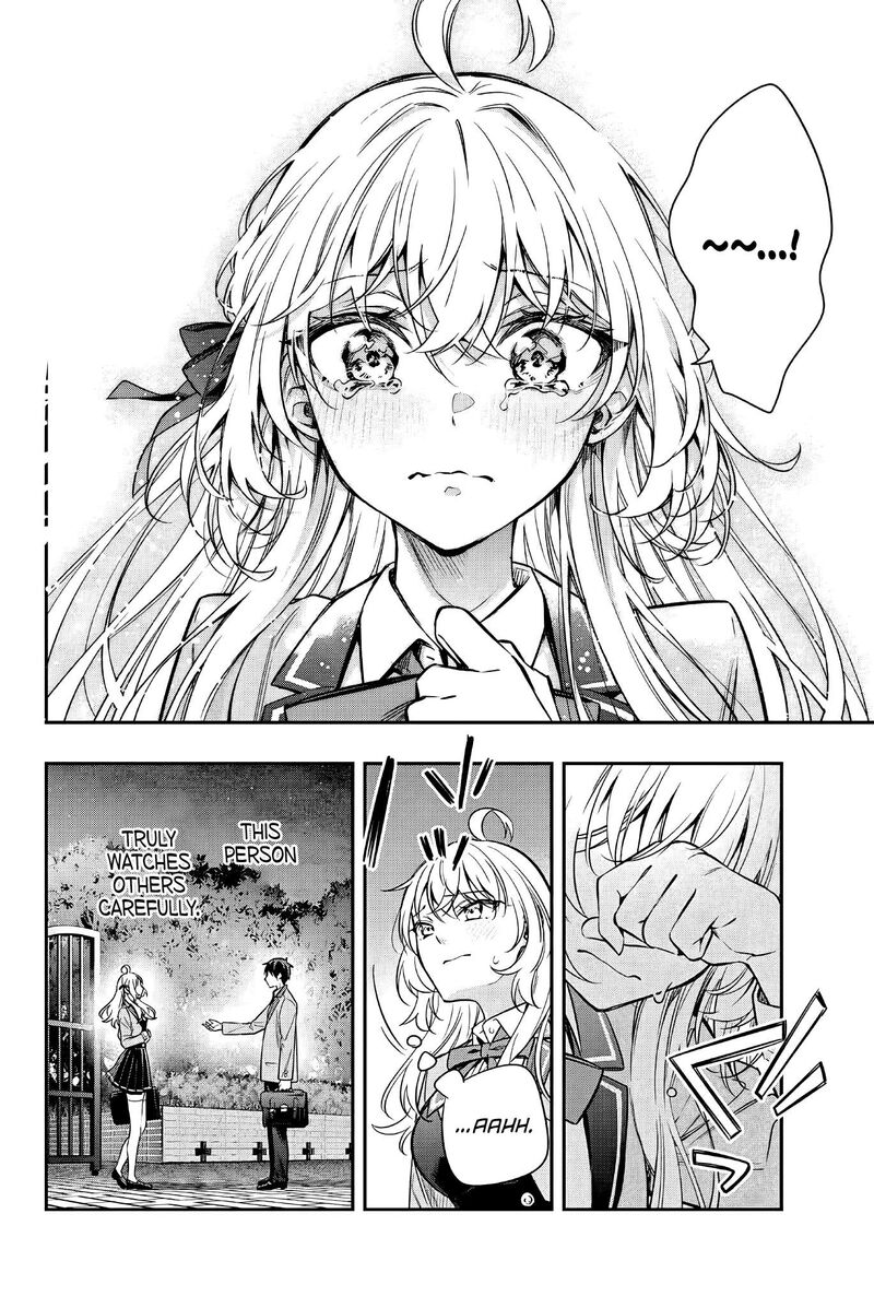 Tokidoki Bosotto Roshia Go De Dereru Tonari No Alya San Chapter 30 Page 11