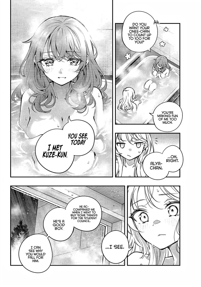 Tokidoki Bosotto Roshia Go De Dereru Tonari No Alya San Chapter 32 Page 12