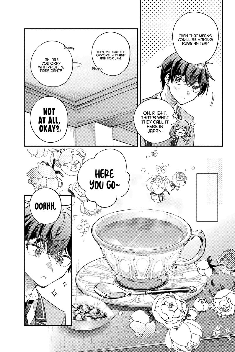 Tokidoki Bosotto Roshia Go De Dereru Tonari No Alya San Chapter 39 Page 4