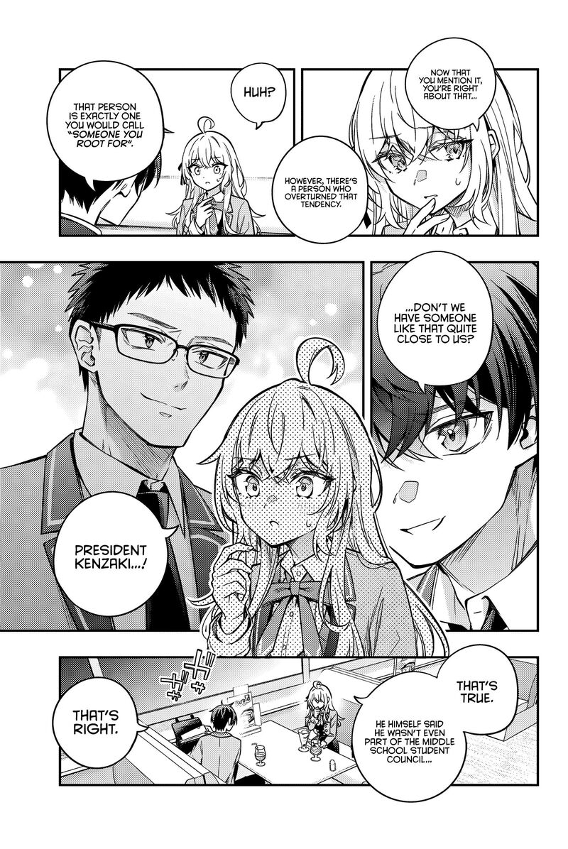 Tokidoki Bosotto Roshia Go De Dereru Tonari No Alya San Chapter 41 Page 12