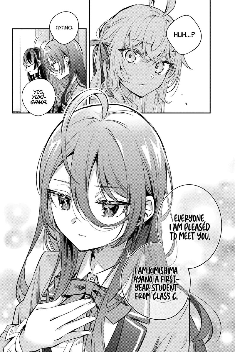 Tokidoki Bosotto Roshia Go De Dereru Tonari No Alya San Chapter 42 Page 15