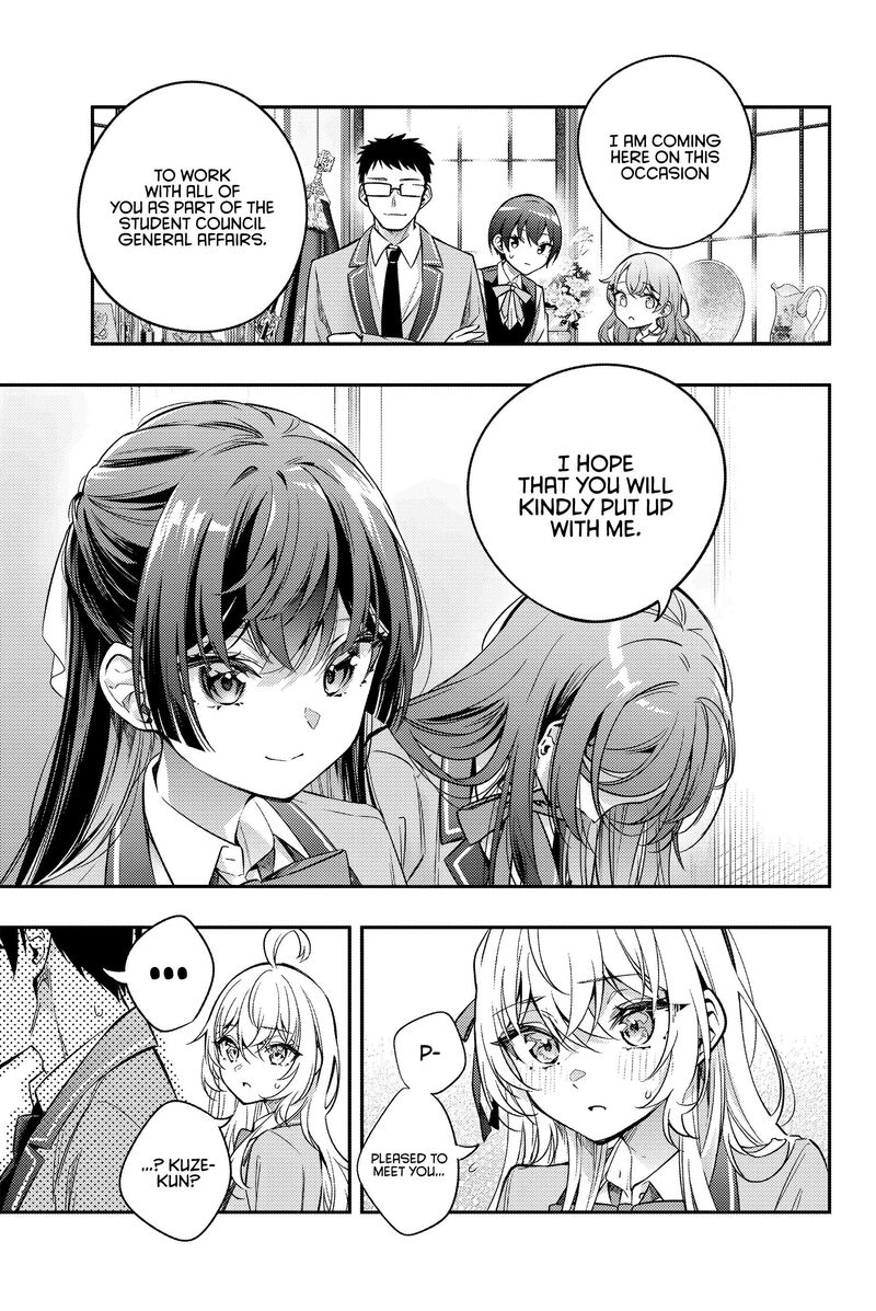 Tokidoki Bosotto Roshia Go De Dereru Tonari No Alya San Chapter 42 Page 16