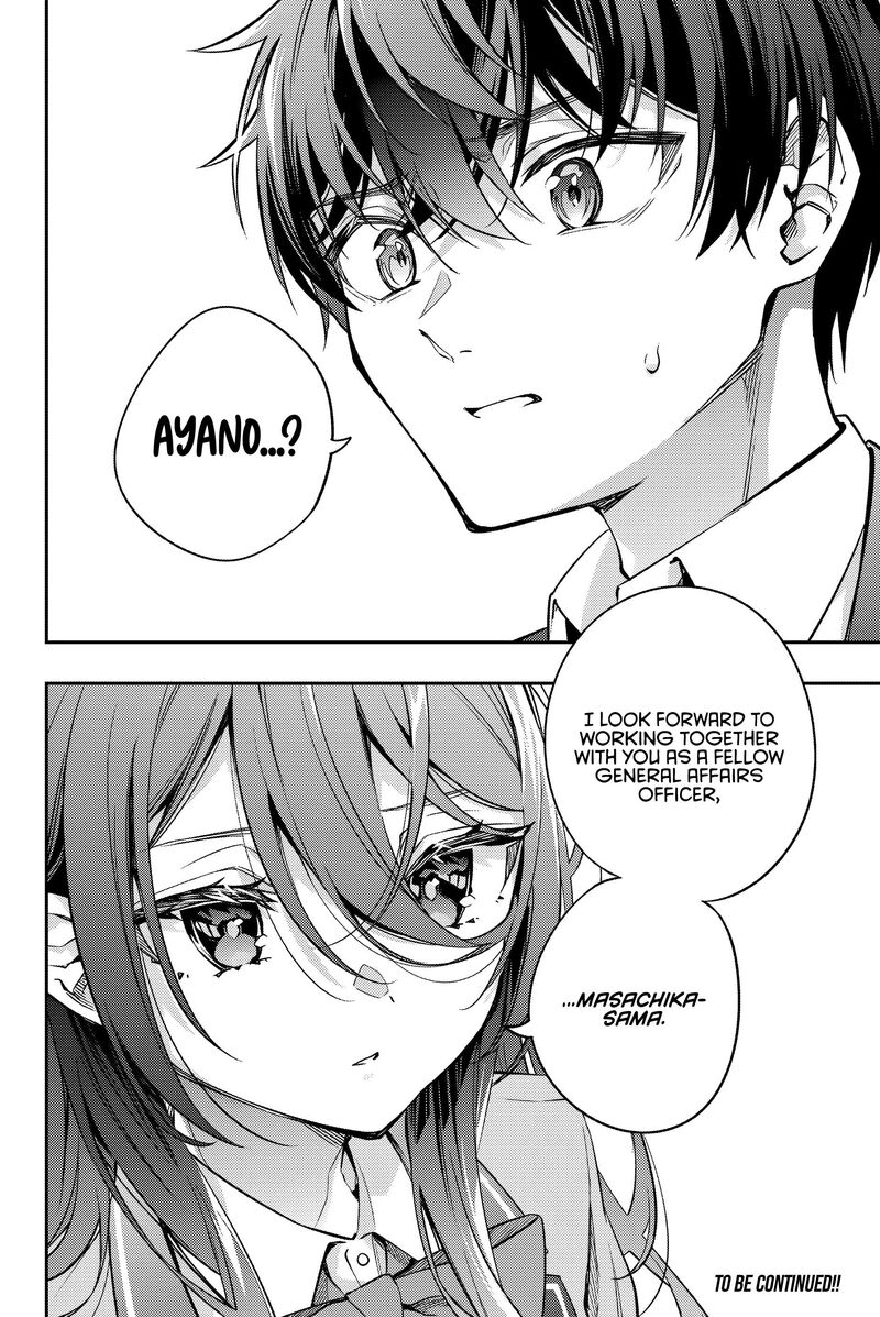 Tokidoki Bosotto Roshia Go De Dereru Tonari No Alya San Chapter 42 Page 17