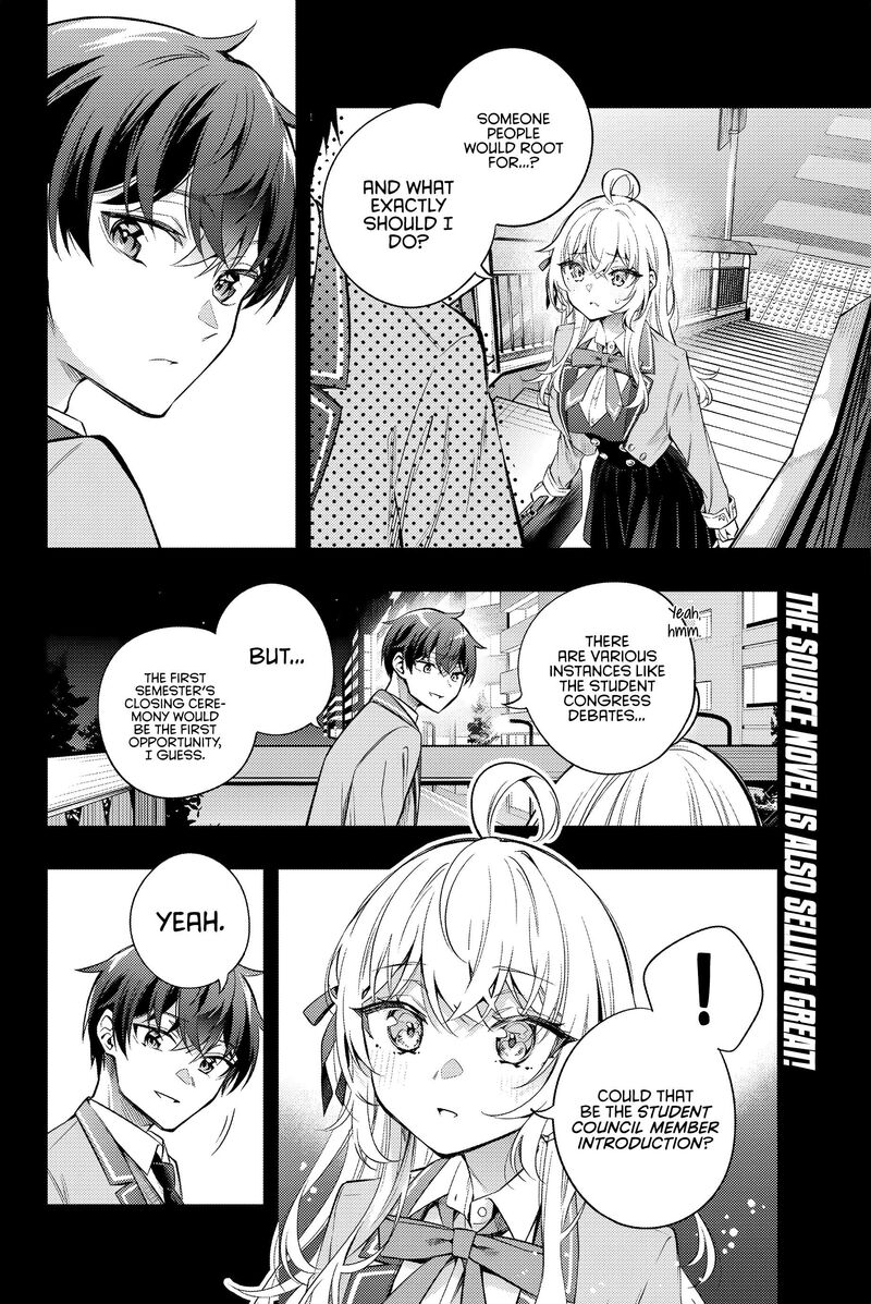 Tokidoki Bosotto Roshia Go De Dereru Tonari No Alya San Chapter 42 Page 3