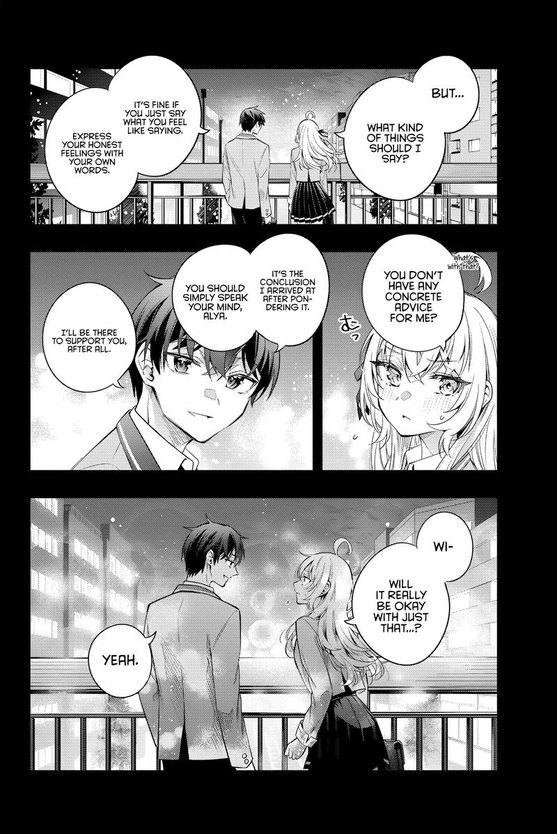 Tokidoki Bosotto Roshia Go De Dereru Tonari No Alya San Chapter 42 Page 5