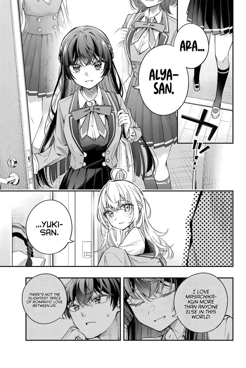 Tokidoki Bosotto Roshia Go De Dereru Tonari No Alya San Chapter 42 Page 8