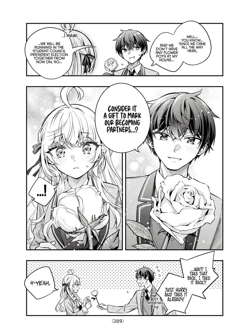 Tokidoki Bosotto Roshia Go De Dereru Tonari No Alya San Chapter 42e Page 13