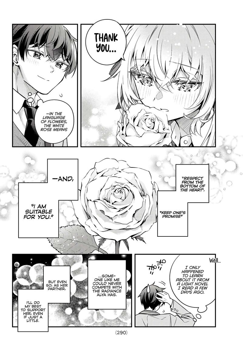 Tokidoki Bosotto Roshia Go De Dereru Tonari No Alya San Chapter 42e Page 14