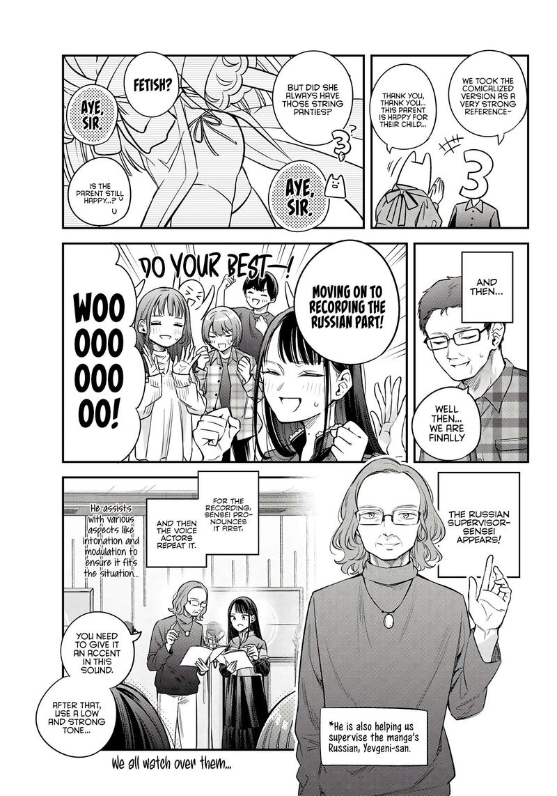 Tokidoki Bosotto Roshia Go De Dereru Tonari No Alya San Chapter 42e Page 23
