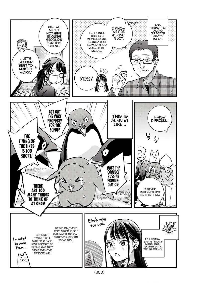 Tokidoki Bosotto Roshia Go De Dereru Tonari No Alya San Chapter 42e Page 24