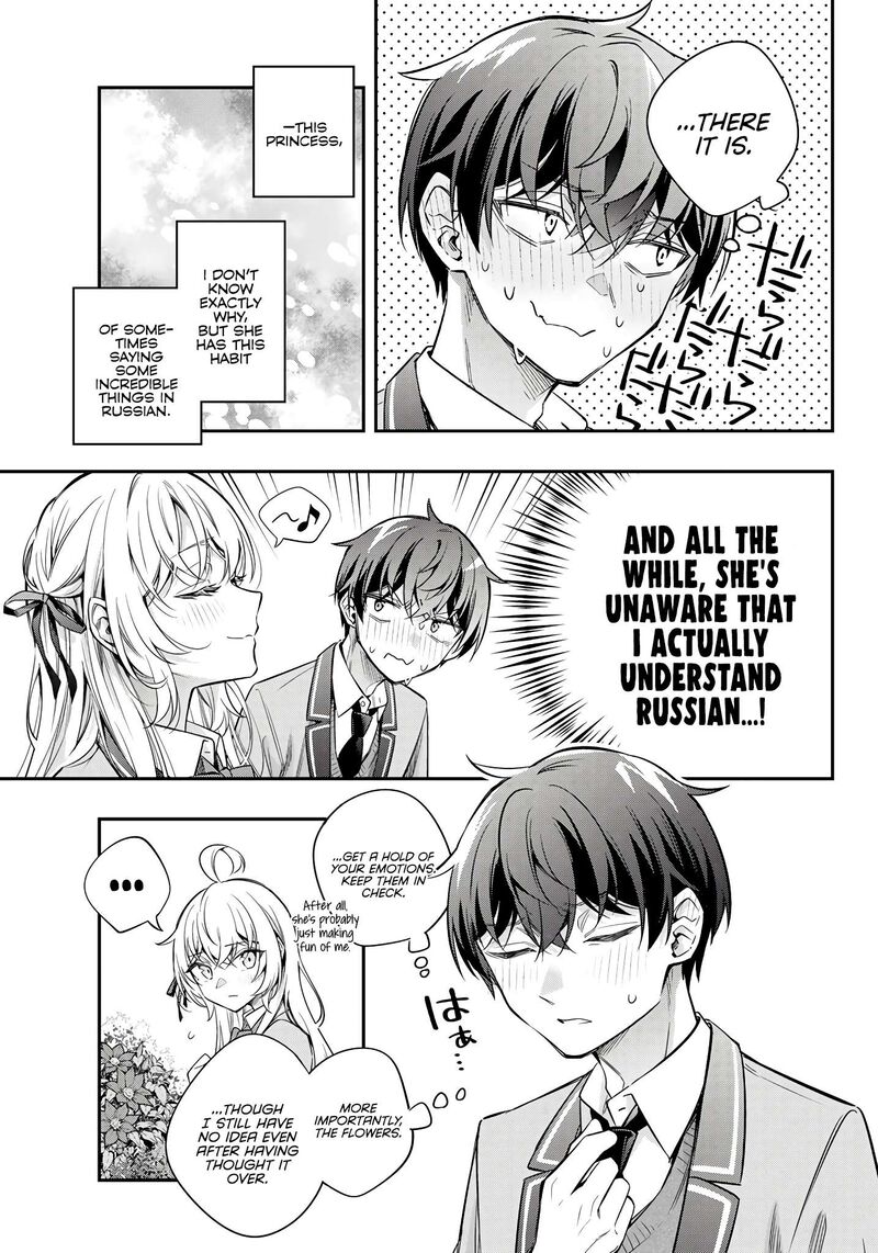 Tokidoki Bosotto Roshia Go De Dereru Tonari No Alya San Chapter 42e Page 7