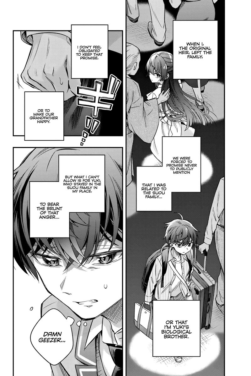 Tokidoki Bosotto Roshia Go De Dereru Tonari No Alya San Chapter 43 Page 11