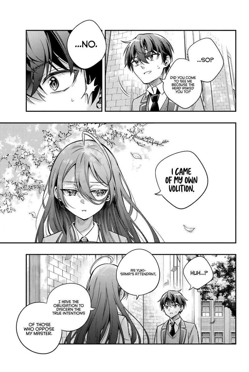 Tokidoki Bosotto Roshia Go De Dereru Tonari No Alya San Chapter 43 Page 12