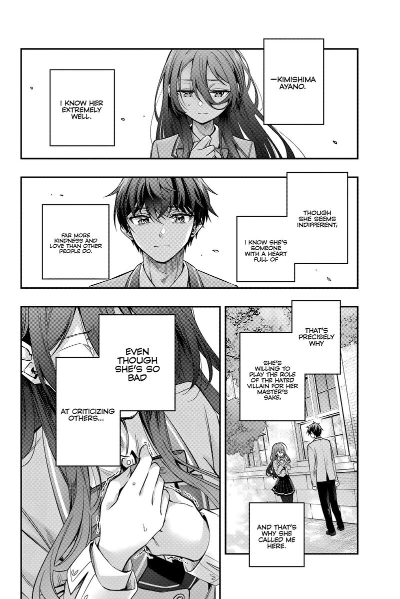 Tokidoki Bosotto Roshia Go De Dereru Tonari No Alya San Chapter 43 Page 15
