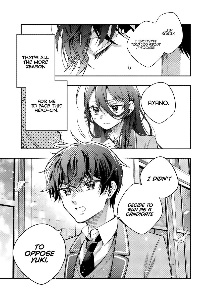 Tokidoki Bosotto Roshia Go De Dereru Tonari No Alya San Chapter 43 Page 16