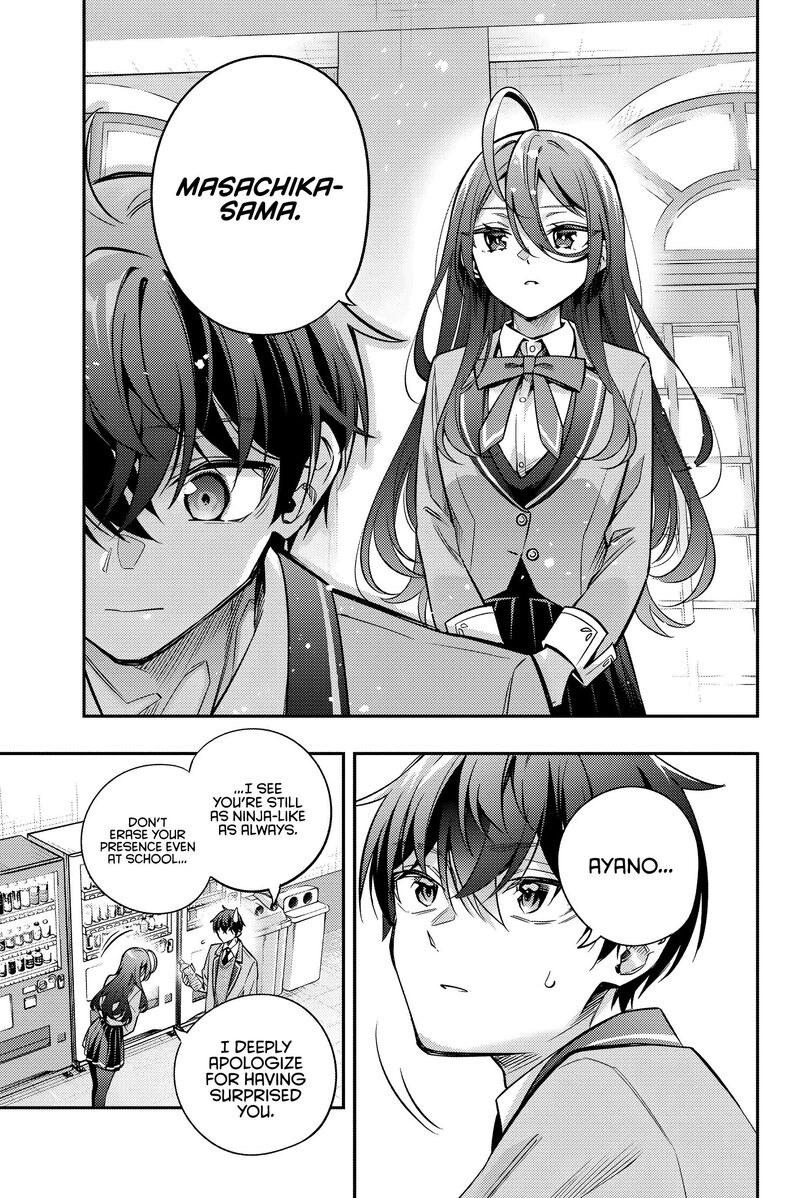 Tokidoki Bosotto Roshia Go De Dereru Tonari No Alya San Chapter 43 Page 6