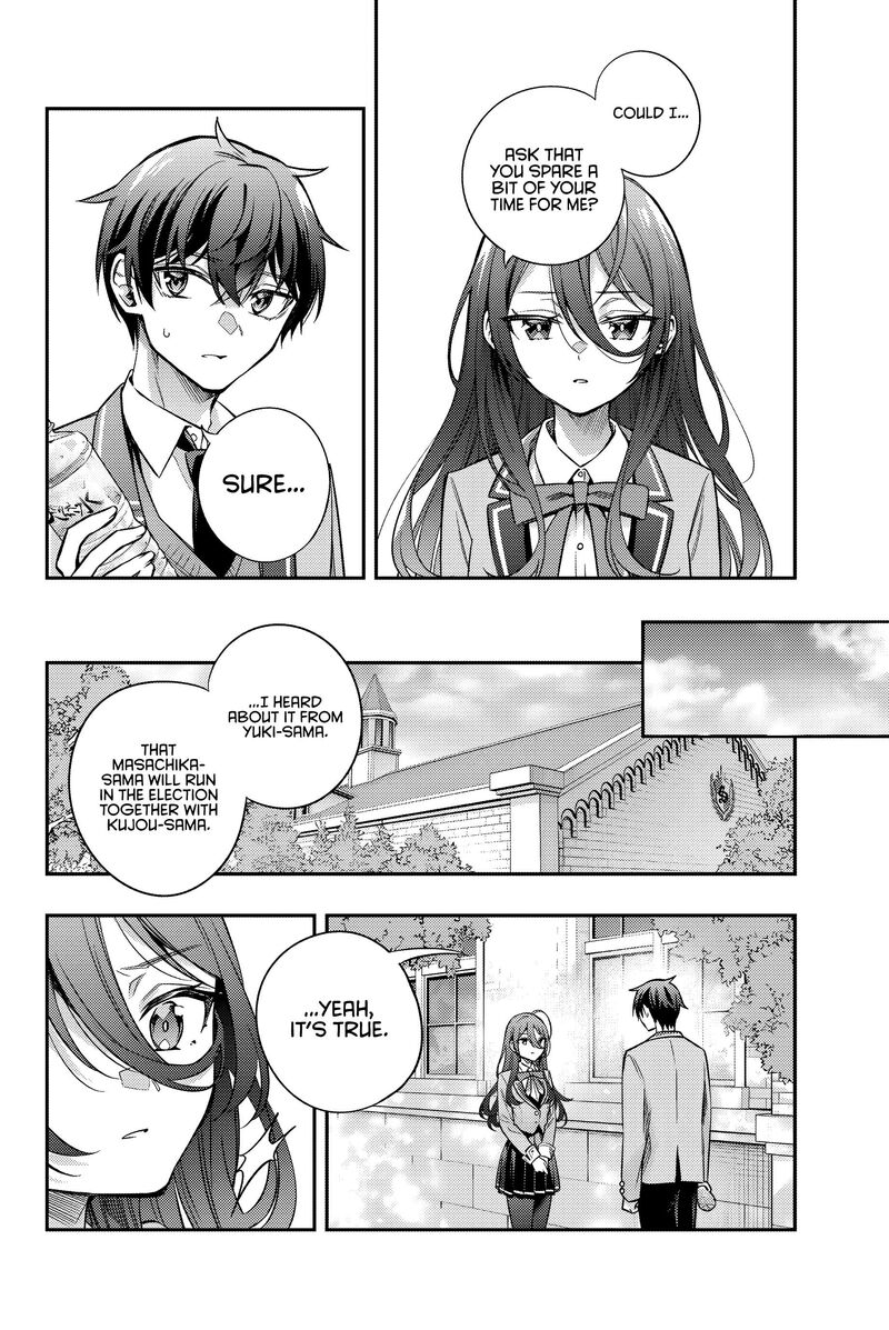 Tokidoki Bosotto Roshia Go De Dereru Tonari No Alya San Chapter 43 Page 7