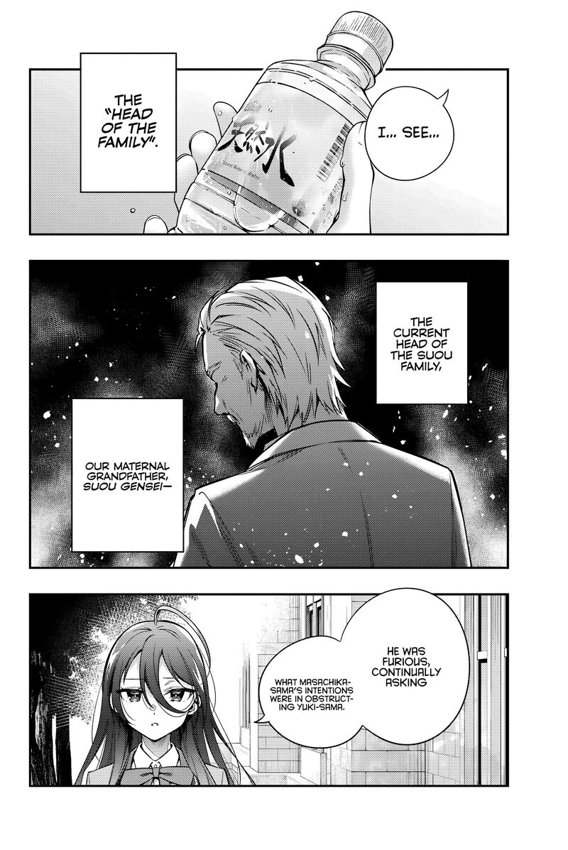 Tokidoki Bosotto Roshia Go De Dereru Tonari No Alya San Chapter 43 Page 9