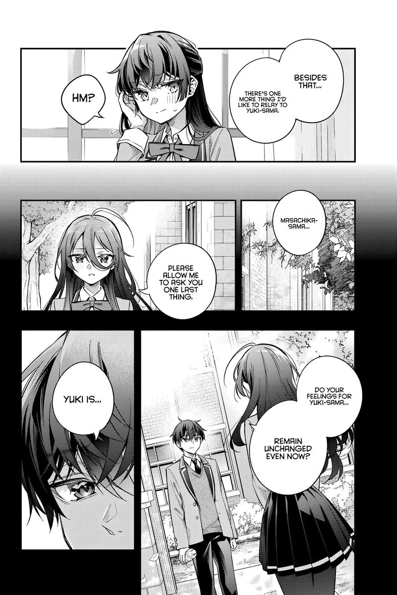 Tokidoki Bosotto Roshia Go De Dereru Tonari No Alya San Chapter 44 Page 11