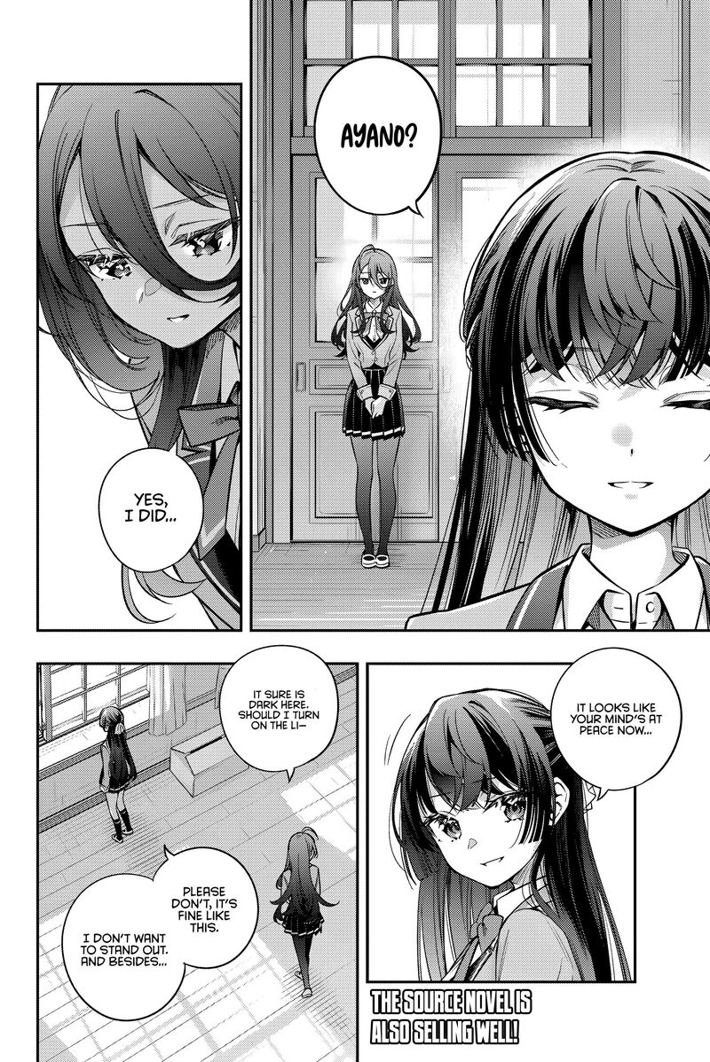 Tokidoki Bosotto Roshia Go De Dereru Tonari No Alya San Chapter 44 Page 3
