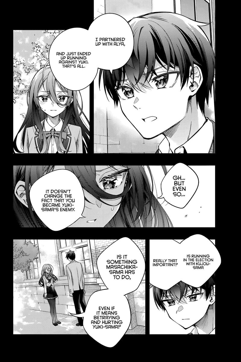Tokidoki Bosotto Roshia Go De Dereru Tonari No Alya San Chapter 44 Page 5