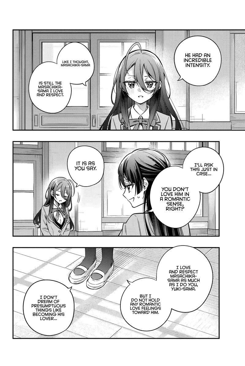 Tokidoki Bosotto Roshia Go De Dereru Tonari No Alya San Chapter 44 Page 9