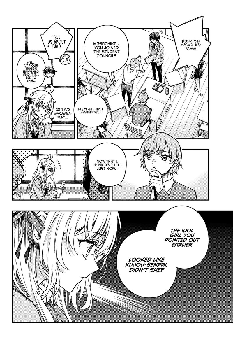 Tokidoki Bosotto Roshia Go De Dereru Tonari No Alya San Chapter 45 Page 13