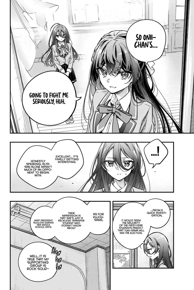 Tokidoki Bosotto Roshia Go De Dereru Tonari No Alya San Chapter 45 Page 3
